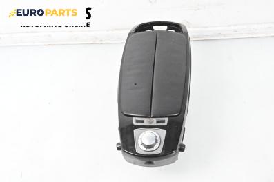 Подлакътник за BMW 7 Series E65 (11.2001 - 12.2009)