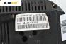Километраж за BMW 7 Series E65 (11.2001 - 12.2009) 730 d, 218 к.с., № 6932041