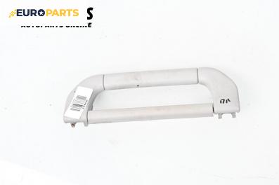 Ръкохватка за таван за BMW 7 Series E65 (11.2001 - 12.2009), 4+1 вр., позиция: предна, лява