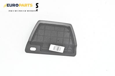 Декоративна капачка високоговорител за BMW 7 Series E65 (11.2001 - 12.2009), 4+1 вр., седан