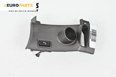 Бутон парктроник за BMW 7 Series E65 (11.2001 - 12.2009)