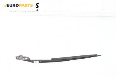 Рамо на чистачка за BMW 7 Series E65 (11.2001 - 12.2009), позиция: лява