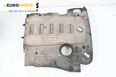 Декоративен капак двигател за BMW 7 Series E65 (11.2001 - 12.2009)