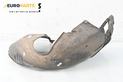 Подкалник за BMW 7 Series E65 (11.2001 - 12.2009), 4+1 вр., седан, позиция: предна, дясна
