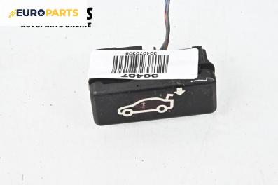 Бутон заден капак за BMW 7 Series E65 (11.2001 - 12.2009)