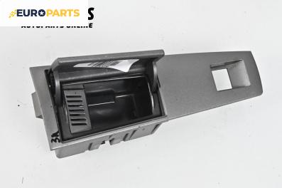 Пепелник врата за BMW 7 Series E65 (11.2001 - 12.2009)