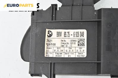 Обемни датчици за BMW 7 Series E65 (11.2001 - 12.2009), № 6926048