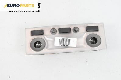 Плафон за BMW 7 Series E65 (11.2001 - 12.2009)