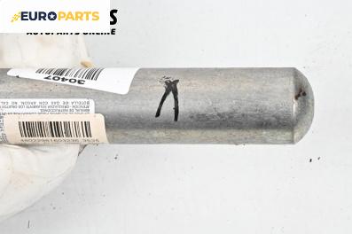Airbag за BMW 7 Series E65 (11.2001 - 12.2009), 4+1 вр., седан, позиция: лява