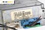 TV-Video модул за BMW 7 Series E65 (11.2001 - 12.2009), № 6927589