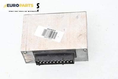 Усилвател за BMW 7 Series E65 (11.2001 - 12.2009), № 920461