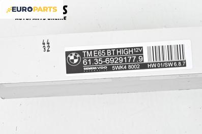 Модул врата за BMW 7 Series E65 (11.2001 - 12.2009), № 6929177