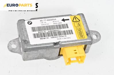Модул за AIRBAG за BMW 7 Series E65 (11.2001 - 12.2009), № 6929554