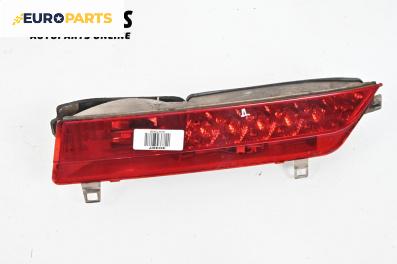 Вътрешен стоп за BMW 7 Series E65 (11.2001 - 12.2009), седан, позиция: дясна