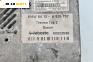 Печка за BMW 7 Series E65 (11.2001 - 12.2009) 730 d, 218 к.с., № 6925737
