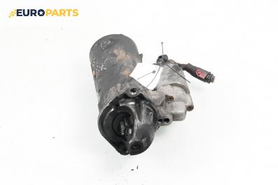 Стартер за BMW 7 Series E65 (11.2001 - 12.2009) 730 d, 218 к.с.