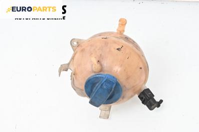 Казанче за антифриз за Audi A3 Hatchback II (05.2003 - 08.2012) 2.0 TDI 16V, 140 к.с.