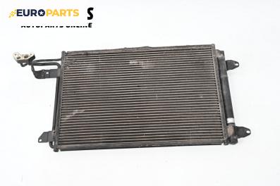 Климатичен радиатор за Audi A3 Hatchback II (05.2003 - 08.2012) 2.0 TDI 16V, 140 к.с.