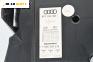 Субуфер за Audi A3 Hatchback II (05.2003 - 08.2012), № 8P3035382