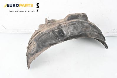 Подкалник за Audi A6 Avant C6 (03.2005 - 08.2011), 4+1 вр., комби, позиция: предна, лява