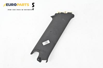 Интериорна пластмаса за Audi A6 Avant C6 (03.2005 - 08.2011), 4+1 вр., комби, позиция: лява