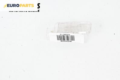 Плафон за Audi A6 Avant C6 (03.2005 - 08.2011)