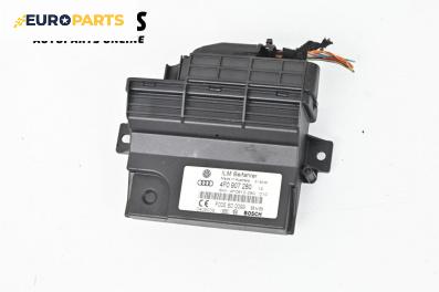 Модул за Audi A6 Avant C6 (03.2005 - 08.2011), № 4F0907280
