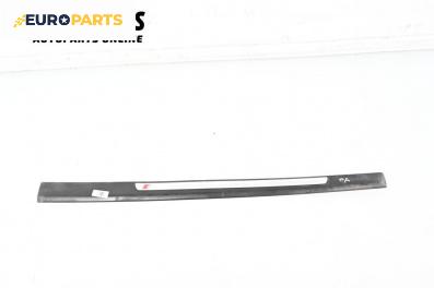 Вътрешен праг за Audi A6 Avant C6 (03.2005 - 08.2011), 4+1 вр., комби, позиция: предна, дясна