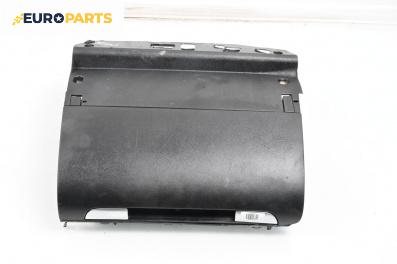 Жабка за Audi A3 Hatchback II (05.2003 - 08.2012)