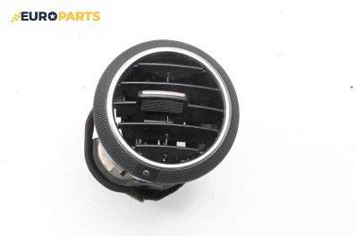 Духалка парно за Audi A3 Hatchback II (05.2003 - 08.2012)