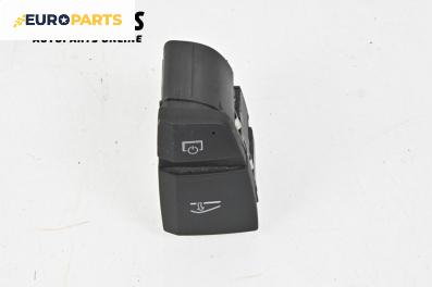 Панел бутони за Audi A6 Avant C6 (03.2005 - 08.2011)