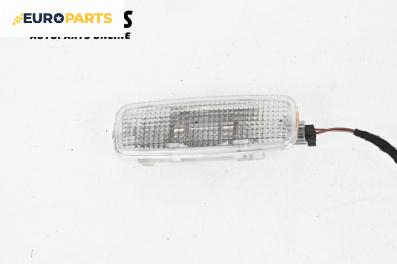 Плафон за Audi A6 Avant C6 (03.2005 - 08.2011)