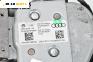 Кормилен прът за Audi A6 Avant C6 (03.2005 - 08.2011), № 4F0905852D