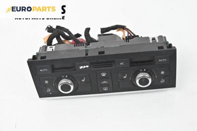 Панел климатроник за Audi A6 Avant C6 (03.2005 - 08.2011), № 4F1820043AL