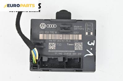Модул врата за Audi A6 Avant C6 (03.2005 - 08.2011), № 4F0959795M