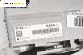 Дисплей за Audi A6 Avant C6 (03.2005 - 08.2011), № 4F0919604