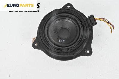 Високоговорител за Audi A6 Avant C6 (03.2005 - 08.2011)