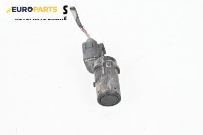Парктроник за Audi A6 Avant C6 (03.2005 - 08.2011)