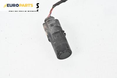 Парктроник за Audi A6 Avant C6 (03.2005 - 08.2011)
