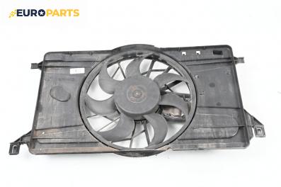 Перка охлаждане за Ford Focus C-Max (10.2003 - 03.2007) 2.0 TDCi, 136 к.с.