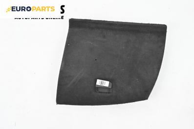 Кора багажник за Audi A6 Avant C6 (03.2005 - 08.2011), 4+1 вр., комби