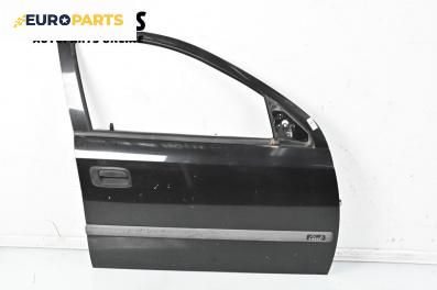 Врата за Opel Astra G Hatchback (02.1998 - 12.2009), 4+1 вр., хечбек, позиция: предна, дясна