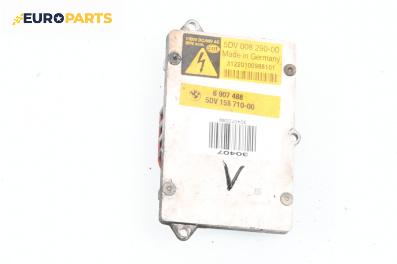 Xenon баласт за BMW 7 Series E65 (11.2001 - 12.2009), № 6907488