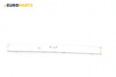 Лайсна броня за BMW 7 Series E65 (11.2001 - 12.2009), седан, позиция: предна