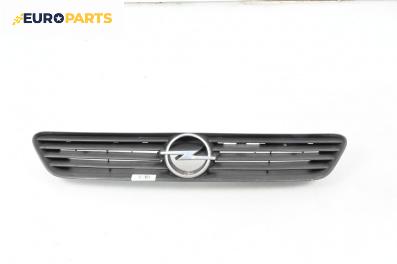 Решетка за Opel Astra G Hatchback (02.1998 - 12.2009), хечбек, позиция: предна