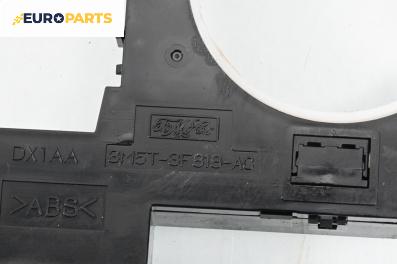 Имобилайзер за Ford Focus C-Max (10.2003 - 03.2007), № 3M5T-3F818-AC