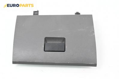 Капак за жабка за Ford Focus C-Max (10.2003 - 03.2007)