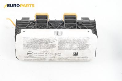 Airbag за Opel Astra G Hatchback (02.1998 - 12.2009), 4+1 вр., хечбек, позиция: предна