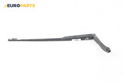 Рамо на чистачка за Audi A6 Avant C6 (03.2005 - 08.2011), позиция: дясна