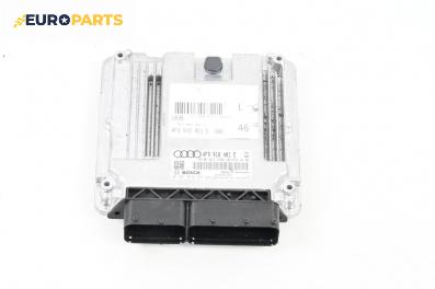 Компютър двигател за Audi A6 Avant C6 (03.2005 - 08.2011) 3.0 TDI quattro, 240 к.с., № 0281014357